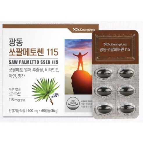 광동생활건강 광동 쏘팔메토쎈 115 600mg x 60캡슐, 단품, 60정