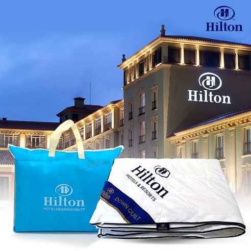 호텔 이불1개+배게2p 여름이불 세트 사계절 신혼 침구세트