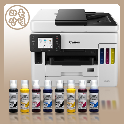 캐논 GX7092 무한잉크 팩스복합기 호환잉크 포함 구성, 구성B:GX7092+호환잉크2세트