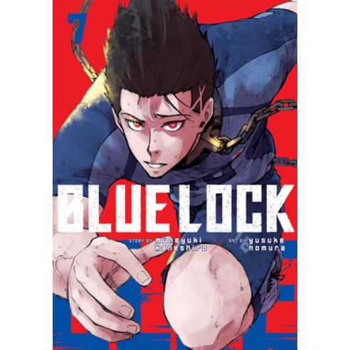 (영문도서) Blue Lock 7 Paperback, Kodansha Comics, English, 9781646516643