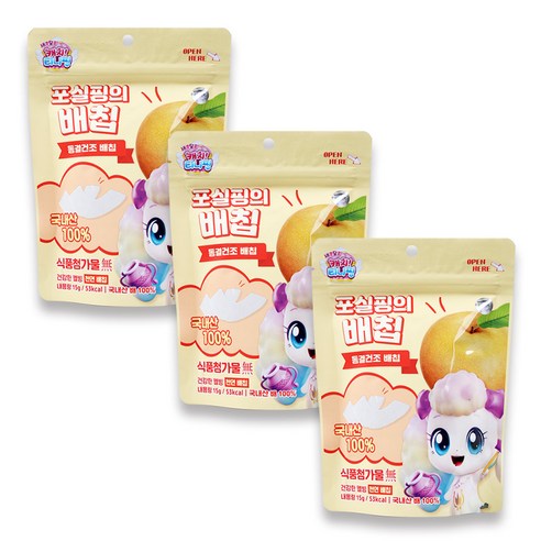 캐치티니핑 동결건조 포실핑의 배칩 3개, 15g, 1세트
