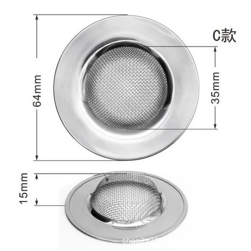 211719 싱크대 여과기 주방 그리드 필터 스테인리스 스틸 배수구 막힘 방지 메쉬 보호 액세서리, 4 음식물보호망 Best Top5
