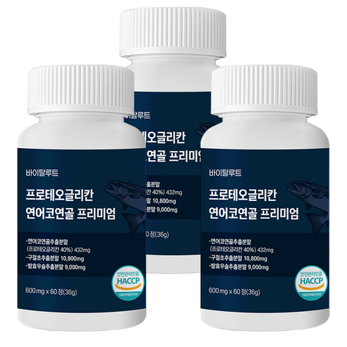 프로테오글리칸 연어코연골 추출물 식약처인증 HACCP, 3개, 60정