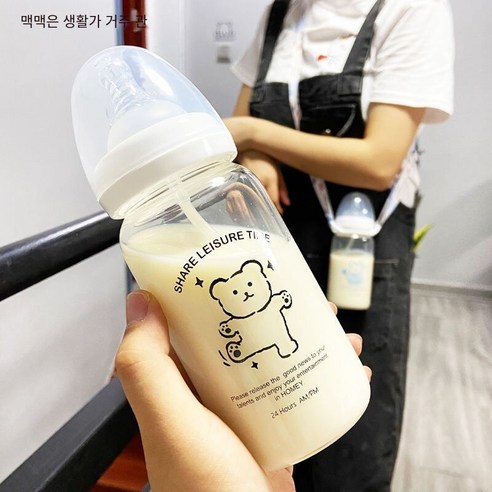 한국어 스타일 귀여운 컵 졸업 짚 성인 크리 에이 티브 유리 컵 여학생 젖꼭지 컵 휴대용 컵, 330ml블랙곰스케일240_단일병+밀짚중력볼+예비젖꼭지