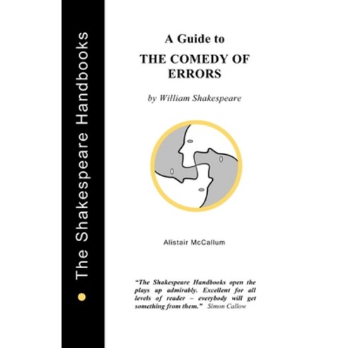 (영문도서) A Guide to The Comedy of Errors Paperback, Upstart Crow Publications, English, 9781899747160