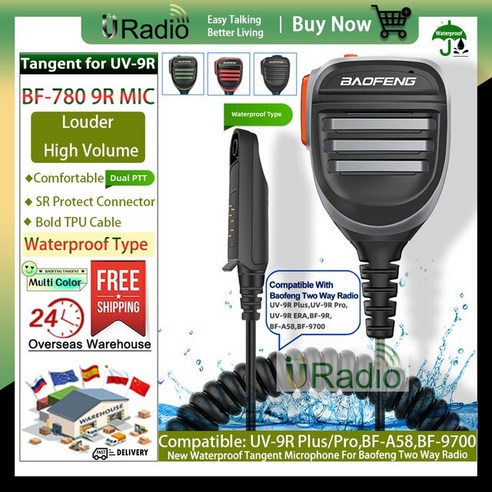 무전기 BF-780 Baofeng 접이식 워키 토키 방수 PTT 마이크 스피커 UV-9R 플러스 프로/ERA BF-9R BF-A58 BF-9700 라디오, 1.780MIC-9RPLUS-Grey