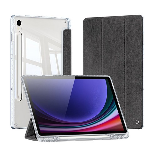 갤럭시탭을 위한 완벽한 동반자: 스냅케이스 투명 스마트 북커버 케이스 유니드 갤럭시탭s10케이스