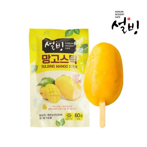 [설빙] 프리미엄 망고 냉동 망고스틱, 60g, 30개