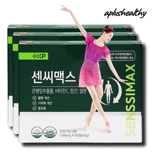 은행잎추출물 종아리 원할한 혈액순환 셀레늄 영양제, 1세트, 180정