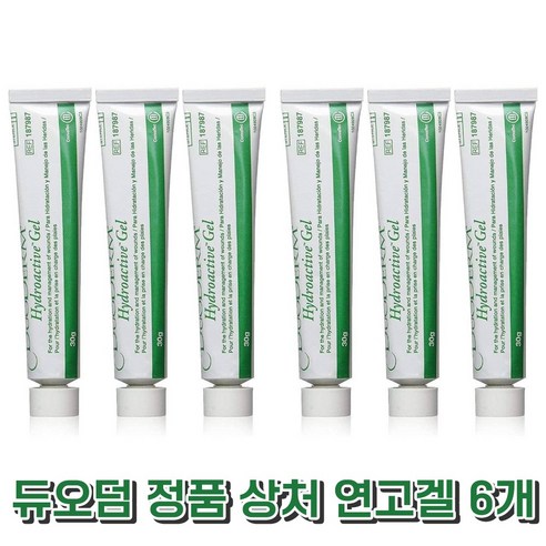 콘바텍 듀오덤겔 창상화상욕창 치료 연고, 30ml, 6개 세트