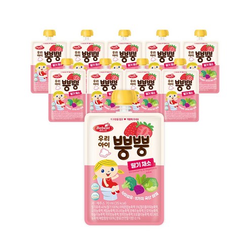 베베스트 우리 아이 뿡뿡주스 딸기채소 70ml 10개, 01.딸기채소