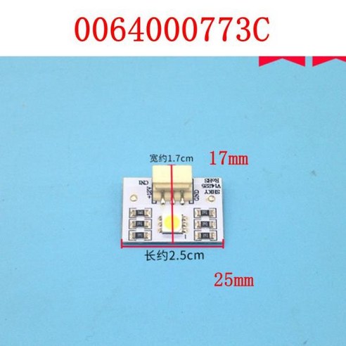 Haier 냉장고용 0064000773C DC12V LED 램프 조명 스트립 디스플레이 부품, 한개옵션0 2도어 냉장고