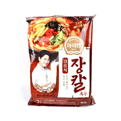 깊어가는 가을, 강릉의 맛을 담은 삼립 강릉식 장칼국수로 마음까지 따뜻하게 하이면장칼국수