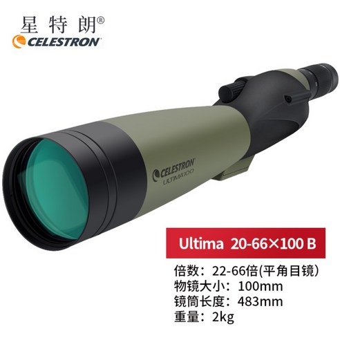 검수필 필드스코프 탐조 망원경 셀레스트론 울티마 65 80 100 스팟팅 스코프 Celestron Ultima, E.22-66x100B(대구경)+일반 삼각대cm Best Top5