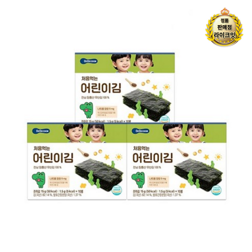 라이브 베베쿡 처음 먹는 어린이김, 15g, 오리지널, 21개