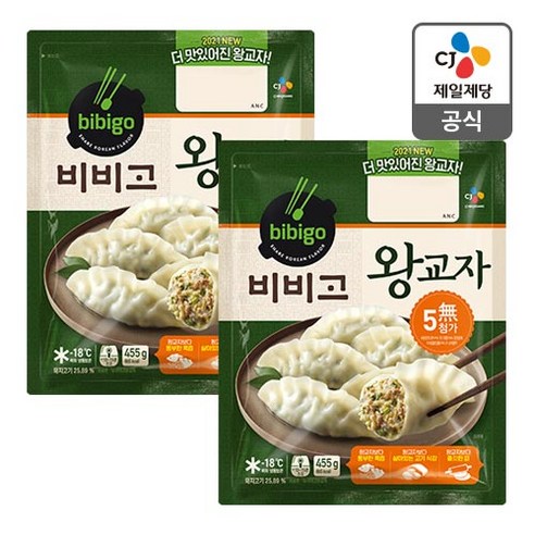 비비고 왕교자, 455g, 2개