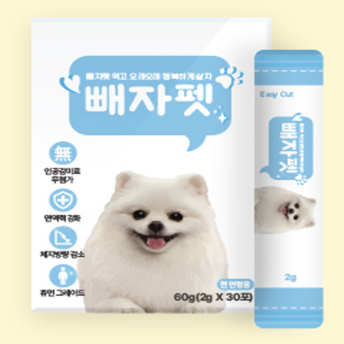 빼자펫 잘먹는 다이어트 강아지 영양제, 60g, 1팩, 50%