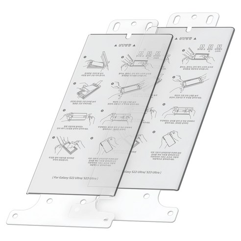 추천상품 고부기 갤럭시 아이폰 이지툴 하이브리드 강화 액정보호필름 2매