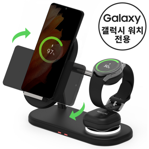 바우아토 3in1 듀얼 코일 고속 무선충전기 거치대, 퓨어화이트, 1개