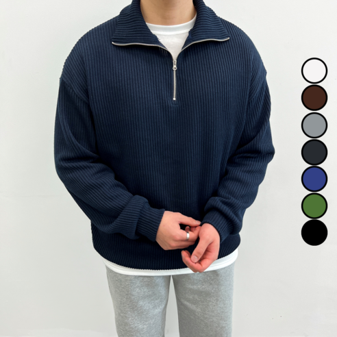 이브컴퍼니 남녀공용 데일리 골지 반집업 니트 빅사이즈 (2973-1)