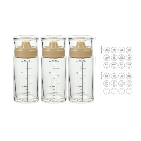 시노글라스 신형 오일병 양념병+스티커 24종, 베이지, 3개, 170ml
