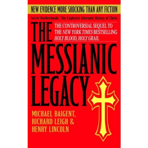 (영문도서) The Messianic Legacy Paperback, Delta, English, 9780385338462
