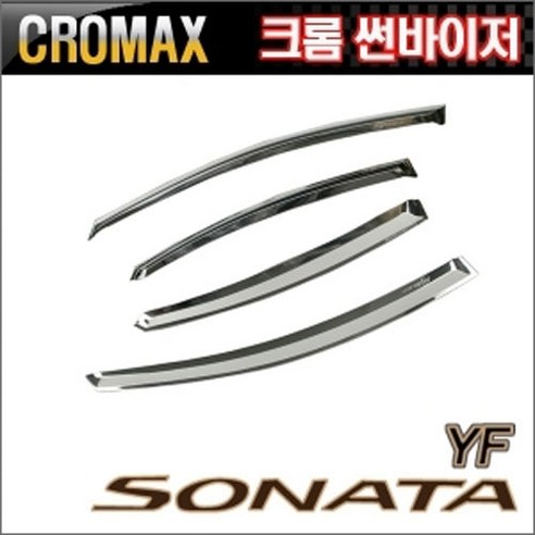 자동차 루프용품 YF소나타 크롬썬바이저 윈도우바이저 몰딩