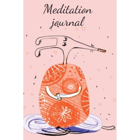Meditation journal Paperback, Cristina Dovan, English, 9780463739044