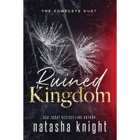 (영문도서) Ruined Kingdom: The Complete Duet Paperback, Independently Published, English, 9798391306610