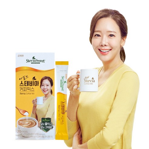 고품질 원재료로 만든 건강한 커피