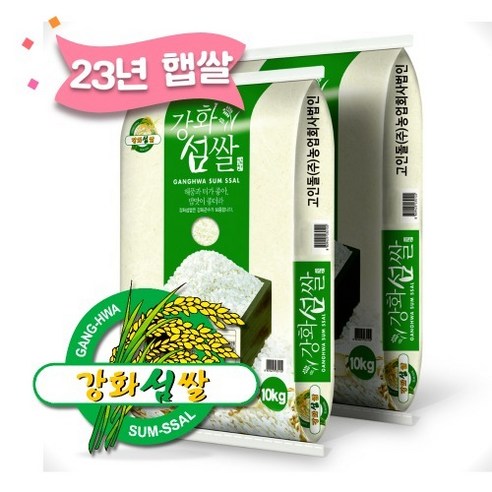 23년 햅쌀 강화섬쌀 아끼바리 아끼바레 추청쌀 쌀20kg, 1개