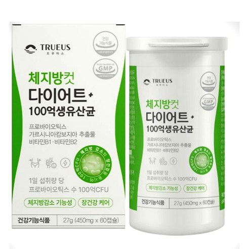 100억 다이어트 유산균 식약처 인증 17 체지방컷 날씬 트루어스 n 식약청 보조제