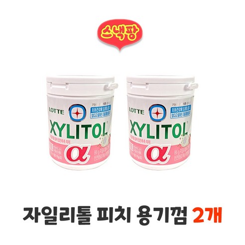 자일리톨 알파 입안촉촉 피치 용기 껌 86g 2개