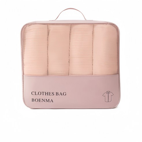 깔끔하고 편안한 여행을 위한 고급 여행 파우치 세트