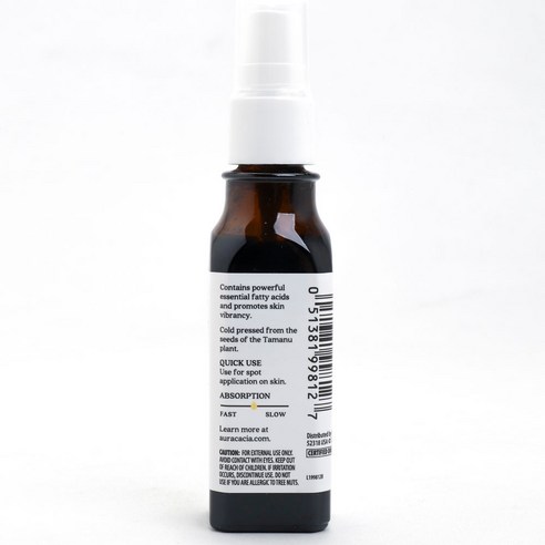 자연 유래 성분의 순수 타마누 오일, 다양한 피부 및 건강 효과 제공