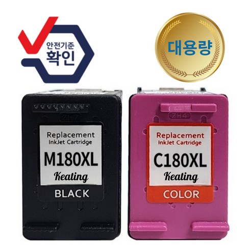 합리적인 가격과 뛰어난 품질, 키팅 삼성호환잉크로 잉크 비용을 절약하세요!