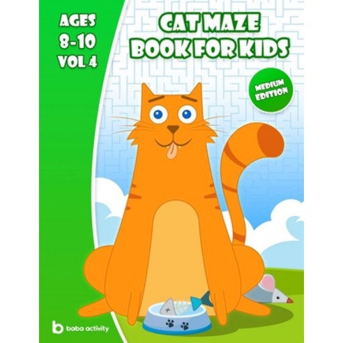 Cat maze book for kids 8-10: Maze book for teens - 100 Amazing mazes book - Extreme edition VOL 4 Bo... Paperback, Independently Published