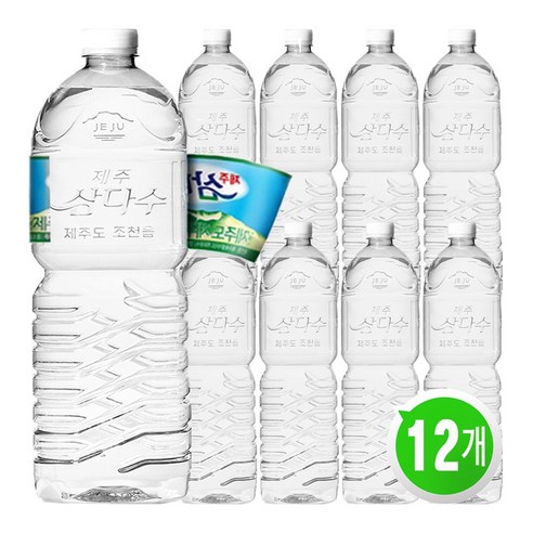 삼다수 무라벨 2리터, 12개입, 2L