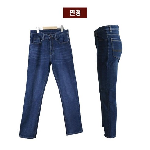 겨울철 필수 아이템, 업히어 스판 기모 청바지