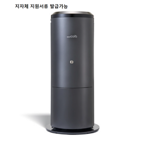 스마트카라 이노베이션 PCS-500D(C G) 차콜그레이 (필터4EA증정), 단일속성