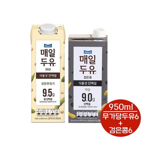 매일두유 99.9 950ml 6팩 + 매일두유 검은콩 950ml 6팩 총 12팩 무가당 고단백 단백질 매일두유950 매일두유 99.9 950ml 6팩 + 매일두유 검은콩 950ml 6팩 총 12팩 무가당 고단백 단백질 매일두유950