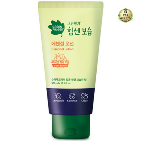 라이브잇 그린핑거 힘센보습 에센셜 로션, 300ml, 1개