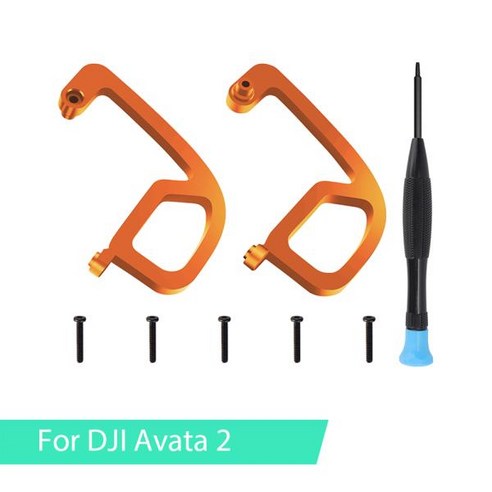 DJI Avata 2 용 알루미늄 합금 범퍼 쿠셔닝 보호 바 짐벌 렌즈, 02 Black