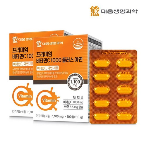 대웅생명과학 프리미엄 비타민C 1000 플러스 아연 100정, 1박스