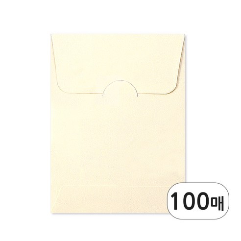 7x10cm 100매 세로형 끼움식 미니 증명사진 쿠폰 카드 사진관 명함 종이 봉투, 100개, 아이보리