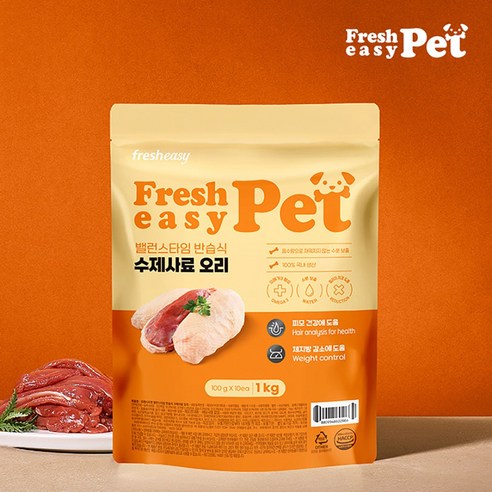 [프레시지펫]전연령용 강아지 사료 국내생산 소프트사료 오리 (100g*10ea), 1개, 1kg, 오리맛