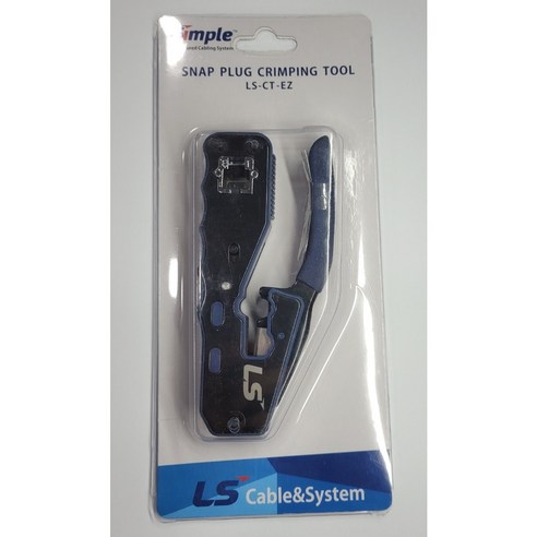 랜툴 8P Crimp EZ Tool (CAT.6 RJ45 EZ 전용툴), 1개