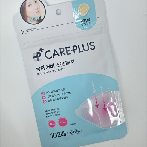 섬세한 피부 고민 해결사, 케어플러스 상처커버 스팟 패치: 깨끗한 피부를 위한 완벽한 솔루션 케어플러스