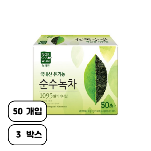 녹차원 유기농 순수녹차, 1.2g, 50개입, 3개