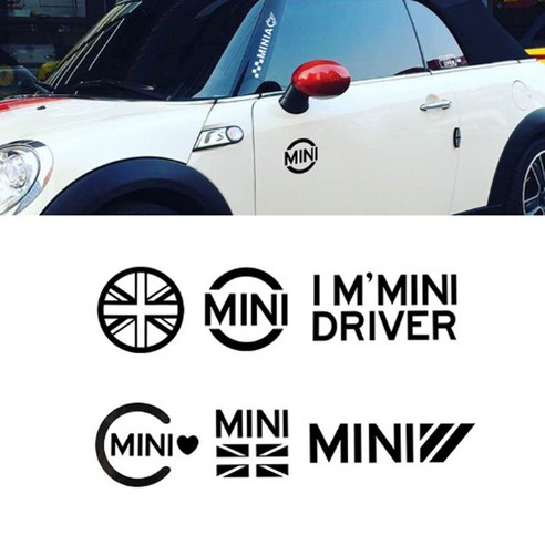 미니쿠퍼 컨트리맨 F55 F56 R55 R56 R60 스티커 모음 MINI 포인트 데칼스티커, 1-레드, 1개